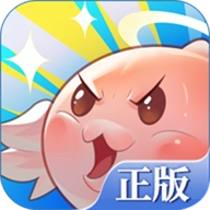 巴风特之怒怀旧版