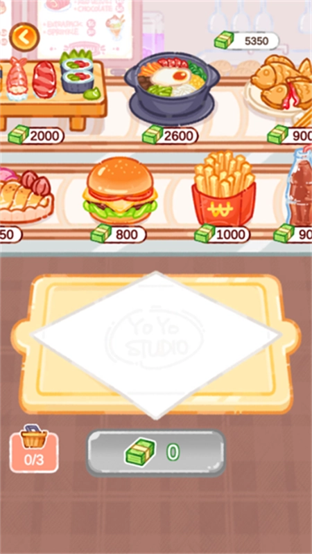 珍珠奶茶大师截图3