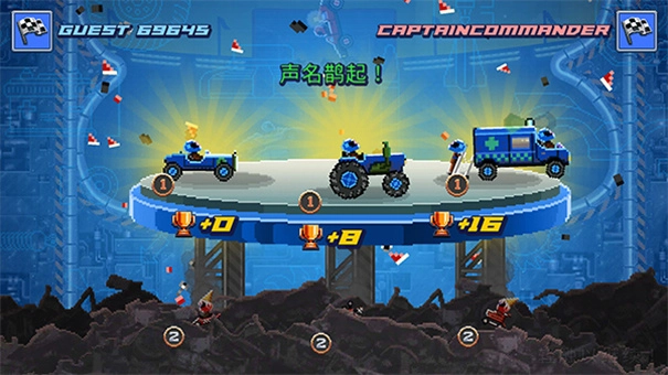 撞頭賽車聯(lián)機(jī)版圖4