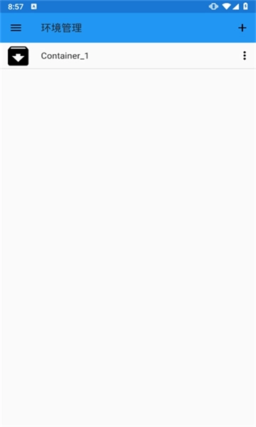 exageared302模拟器-图4