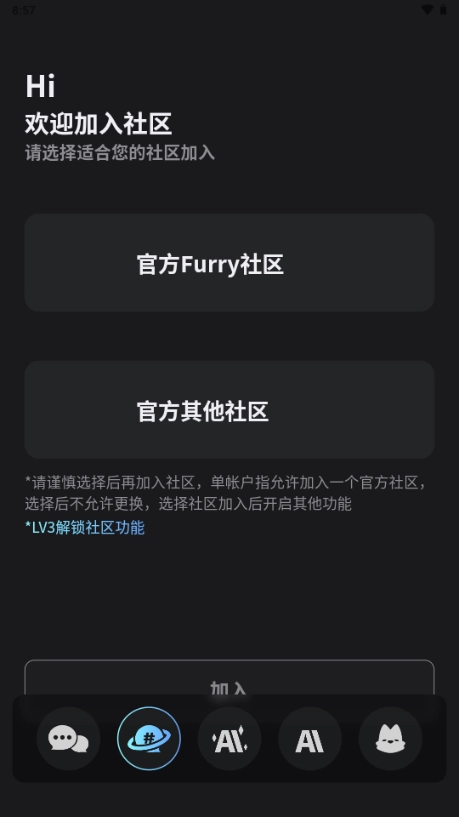 FurryBar