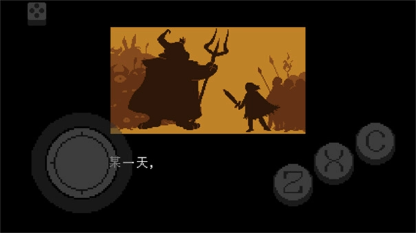 传说之下不可视结局(5)