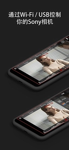 monitor中文版下載