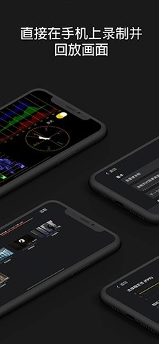 monitor中文版下載