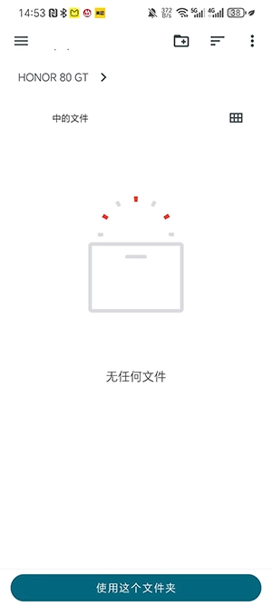 Pine模拟器1