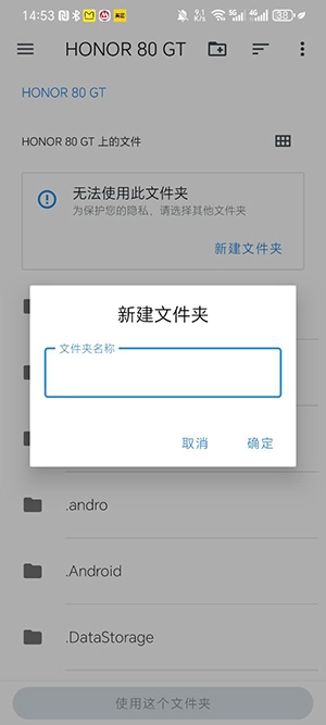 Pine模拟器4