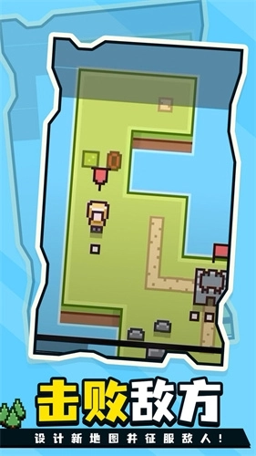 王国与城堡最新版