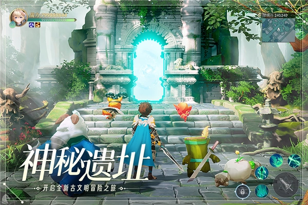 天启圣源图3