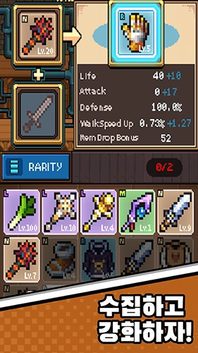 猫女生存最新版-图4