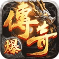 猎魔无双最新免费版