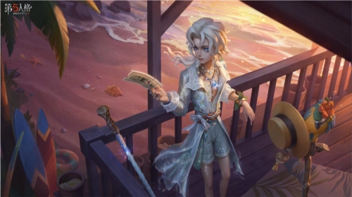 《第五人格》摄影师限时稀世时装礼包今日正式推出