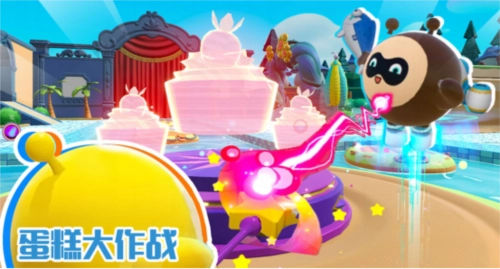 《蛋仔派对》六大玩法持续更新，劳动节版本欢乐不停歇