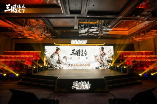 《三国谋定天下》品鉴会圆满结束公测定档引发手游狂热