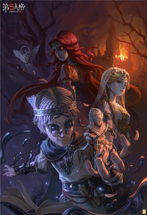 《第五人格》第三十三赛季精华1爆料登场，操控体验游刃有余