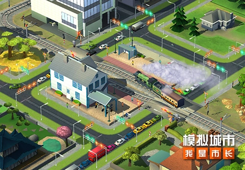 《模拟城市：我是市长》即将上线列车新程版本