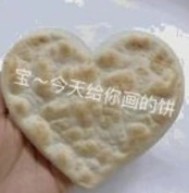 《无尽的拉格朗日》：在多元宇宙中不断进化的旅程
