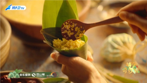 西山居携《剑网3》登河南卫视，以舞蹈传承诠释忠肝义胆