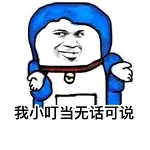 《世界启元》官宣7月16日上线，化身老中医专治SLG顽疾
