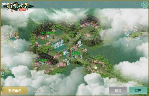 揭开古墓派神秘面纱！《剑侠世界：起源》全新门派地图震撼亮相
