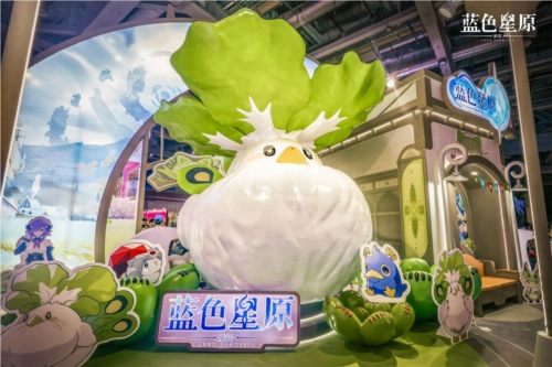 《蓝色星原：旅谣》在BilibiliWorld2024上首次公开亮相
