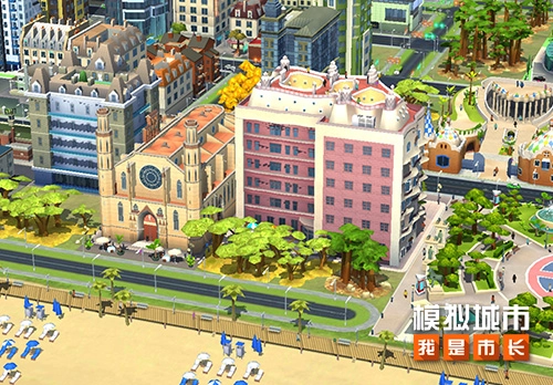 《模拟城市我是市长》温情感恩节版本已在全平台上线