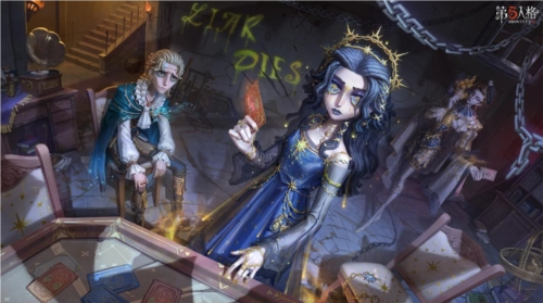 绯梦吟晓《第五人格》第三十七赛季精华3即将上线