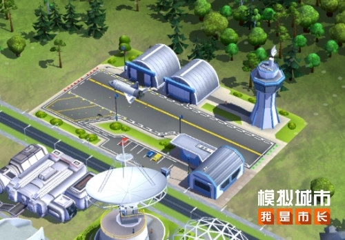 《模拟城市我是市长》太空纪元版本已在全平台上线