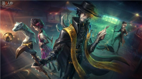 幽邃秘境里的隐秘约定——《第五人格》第三十九赛季精华1即将登场