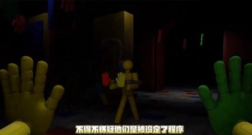 波比的游戏时间第四章付费解锁版图4