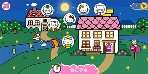 凯蒂猫晚安故事全角色解锁版HelloKitty图2