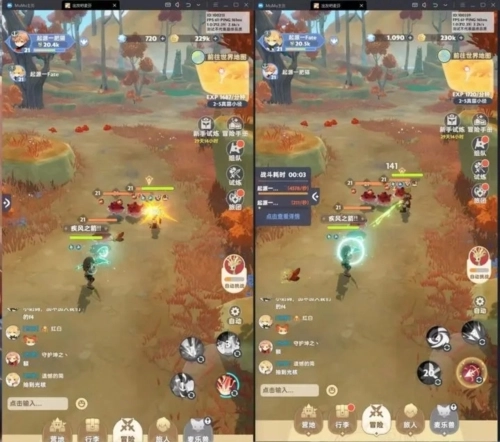 出发吧麦芬国际版