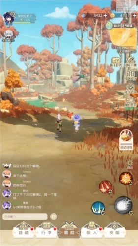 出发吧麦芬国际版