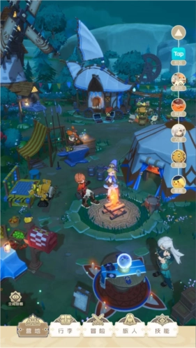 出发吧麦芬国际版