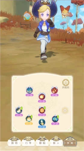 出发吧麦芬国际版