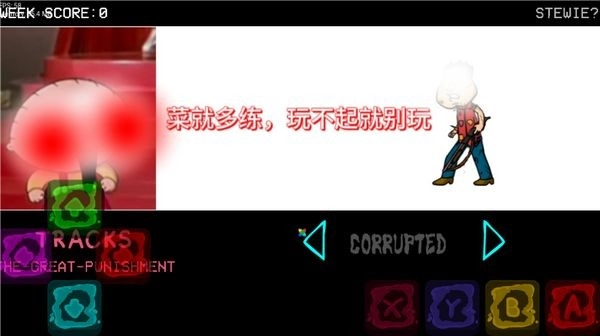 黑暗接管错误化恶搞之家模组SuperMarioBrosFunkers-图3