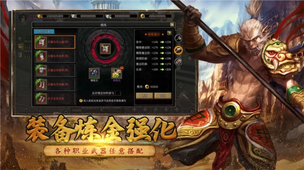 寻梦丝路正版