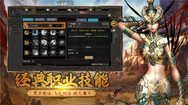 寻梦丝路正版