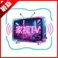 家视TV软件安卓版