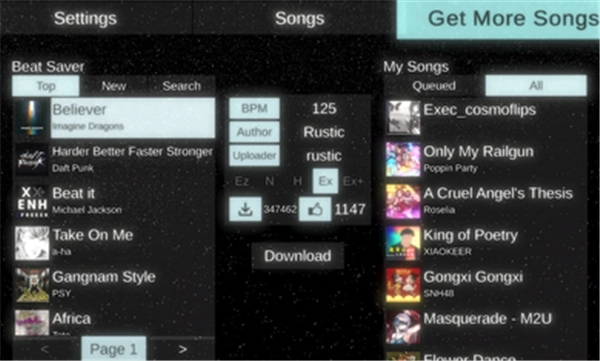 节奏忍者游戏-图3