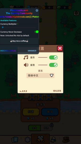 皇家塔防1