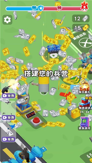 我队友超神截图1