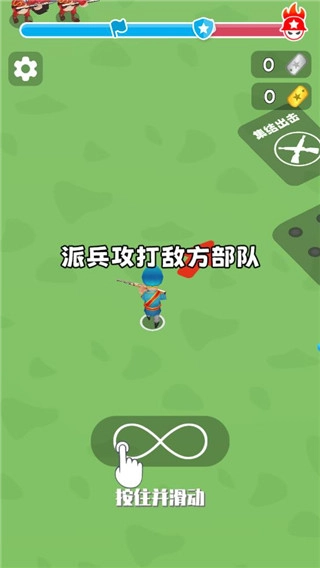 我队友超神截图3