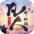 凡人修仙传：星海飞驰