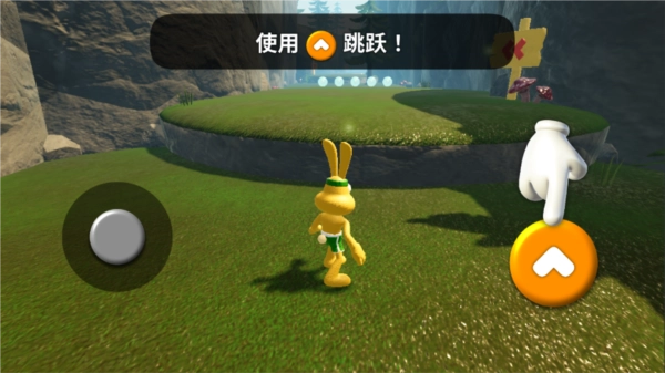 动物快跑游戏截图2