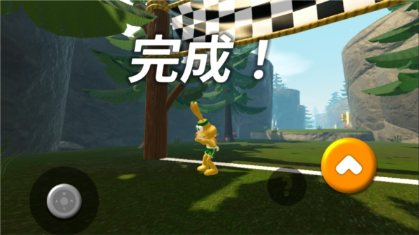 动物快跑游戏截图5