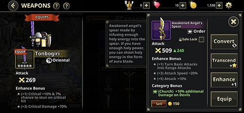 反击骑士功能汉化版