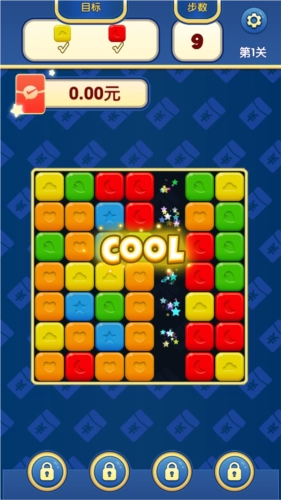 天天乐消消正版宣传图