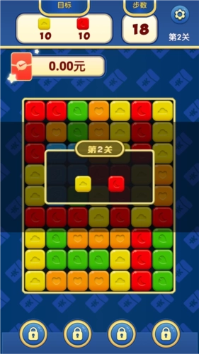 天天乐消消正版游戏优势