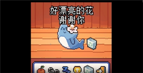 我的小鲨鱼游戏攻略2