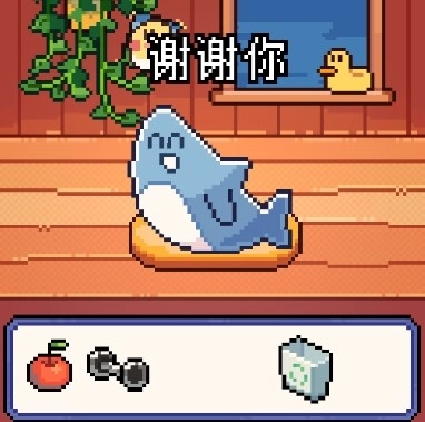 我的小鲨鱼宣传图